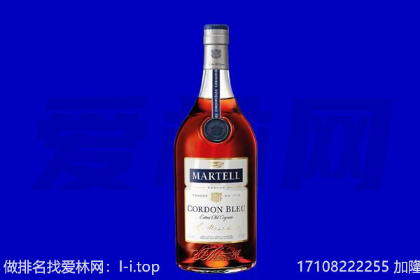 兰州城关区马爹利回收.jpg