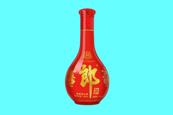 兰州城关区回收郎酒