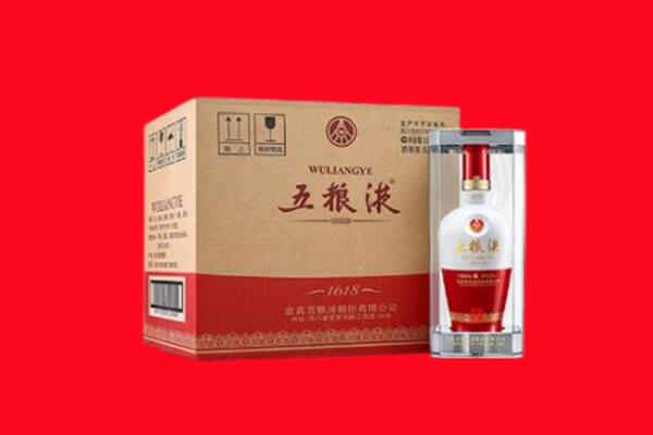 兰州城关区回收五粮液