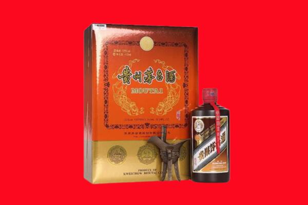 兰州城关区回收30年茅台酒.jpg
