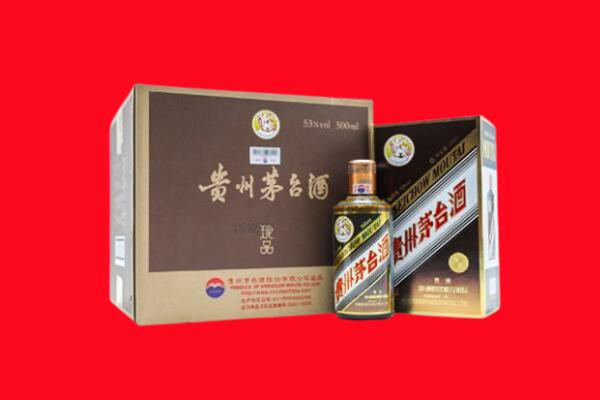 兰州城关区回收50年茅台酒.jpg