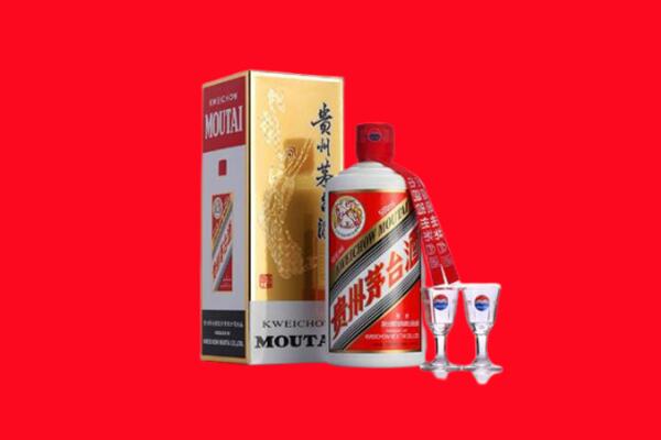 兰州城关区回收茅台酒.jpg